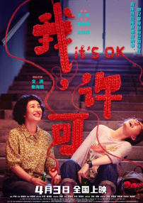 99久久精品免费精品国产